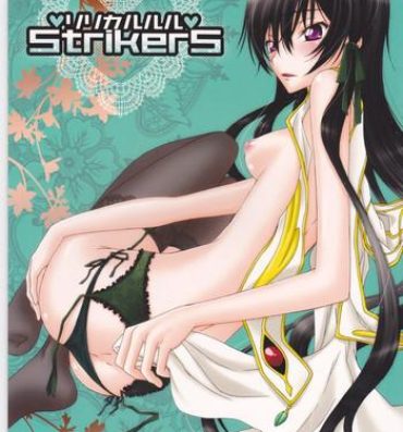 Hentai Lyrical Rule StrikerS- Code geass hentai Internal