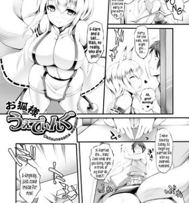 Sexy Whores Okitsune-sama Wedding Ball Sucking