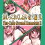 Roughsex Oshikkollection Kai Ni Hen Ni- Kantai collection hentai Ex Girlfriends