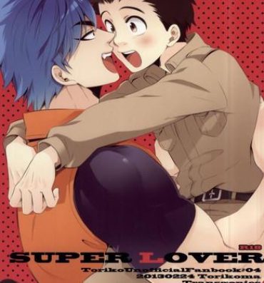 Guyonshemale SUPER LOVER- Toriko hentai Com