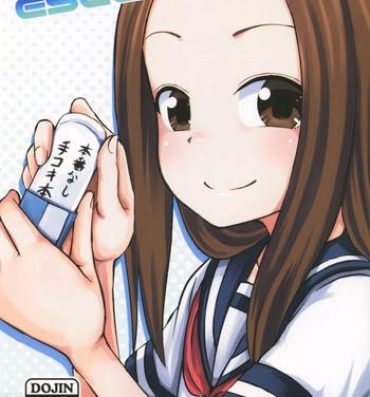 Bukkake Takagi-san escalate- Karakai jouzu no takagi-san hentai Cutie