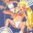 Kissing Urabambi Vol. 14 – High Sprits- Ojamajo doremi hentai Pack