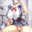 Forbidden Ayanami Dai 3 Kai- Neon genesis evangelion hentai Swallow