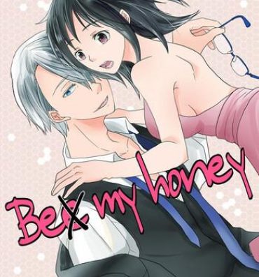 Banho Be my honey- Yuri on ice hentai Gaycum