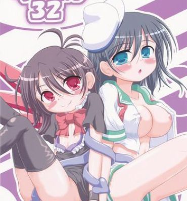 Old And Young (C77) [Schwester (Shirau Inasaki) Rollin 32 (Touhou Project)- Touhou project hentai Aunty