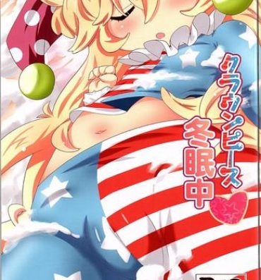 Massage Clownpiece Touminchuu- Touhou project hentai Blow Jobs