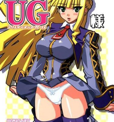Sucking Haikei UG sama- Ultimate girls hentai Cdmx