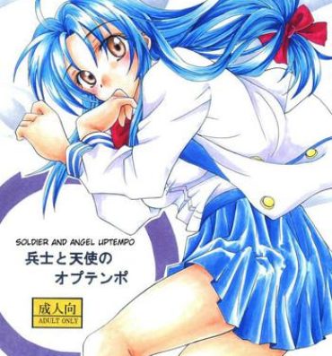 Stepfather Heishi to Tenshi no Oputenpo | Soldier and Angel Optempo- Full metal panic hentai Best Blowjobs Ever