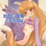 Amazing Horo yoi, Ookami kibun- Spice and wolf hentai Hotwife