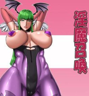 Double Penetration Inma Shoukan- Darkstalkers hentai Infiel