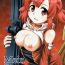 Cogiendo Mein Stern- Shuumatsu no izetta hentai Camshow