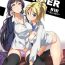 Gay Hardcore PLUNDER- Love live hentai Wives