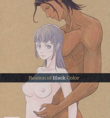 Pica Reason of Black Color- Psycho-pass hentai Gay Averagedick