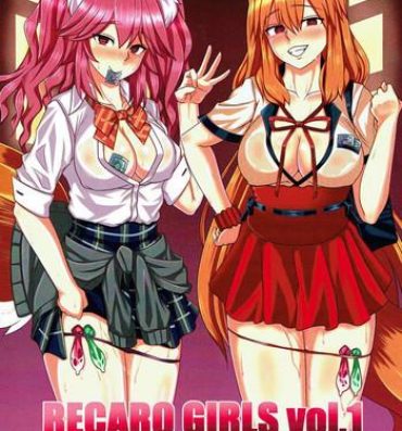 For RECARO GIRLS Vol. 1- Fate grand order hentai Gaybukkake