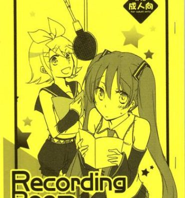 Hindi Recording Room- Vocaloid hentai Scissoring