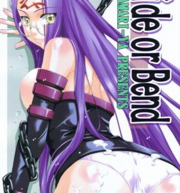 Awesome Ride or Bend- Fate stay night hentai Sexy Whores