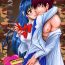 Naked SEXY PANIC Sairokushuu Vol. 4- Full metal panic hentai Lingerie