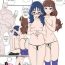 Tease Shiritsu Noble Gakuen Seitokai | Private Noble Academy Ejaculation Council- Go princess precure hentai Sex Toy