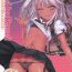 Bdsm Souyuu Reisou 2- Fate kaleid liner prisma illya hentai Mujer
