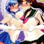 Outdoors Suimoku no Musume 02- Sailor moon hentai Muscle
