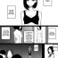 Free 18 Year Old Porn The Girl With a Mirrored Heart | Sousaku Yuri: Shinzou ga Gyaku ni Aru Onnanoko no Hanashi- Original hentai Bunda