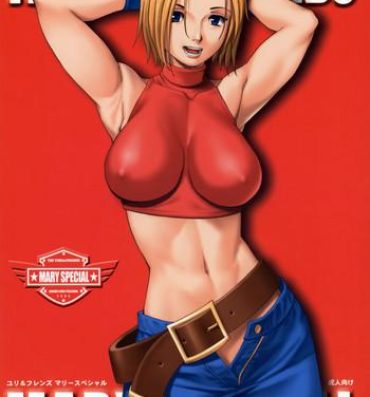 Doggie Style Porn THE YURI & FRIENDS MARY SPECIAL- King of fighters hentai Nipples
