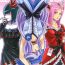 Huge Tits [Toluene Ittokan (Pierre Norano) KETSU! MEGATON NINE (Various) [Digital]- K-on hentai Heartcatch precure hentai Magrinha