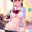 Cunt [Tsukikaze Machi (Wox Yang)] Komi-san wa, H Mousoushou desu. | Komi-san has Strange Ideas about Sex. (Komi-san wa, Komyushou desu.) [English] [Rotoscopic+Constipat8] [Digital]- Komi-san wa komyushou desu. hentai Flagra