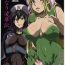 Bj Futanari Ryoujoku den- Queens blade hentai Seiken densetsu 3 hentai Tales of legendia hentai Sexy Girl