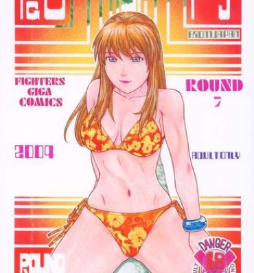 Shaved Pussy Fighters Giga Comics Round 7- King of fighters hentai Dead or alive hentai Soulcalibur hentai Bigcocks