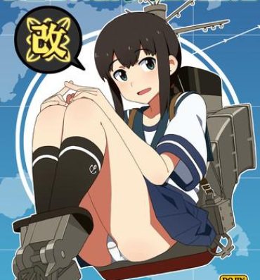 Cocksucker Fubuki-chan ga Onna ni Naru Made Kai- Kantai collection hentai Africa