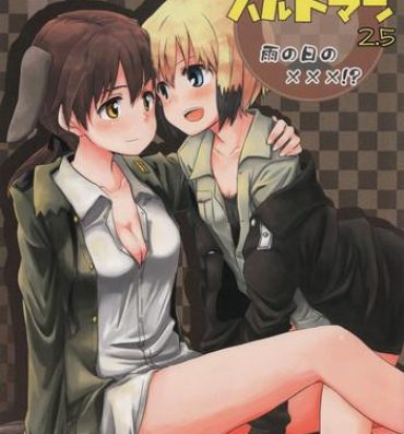 Old Vs Young Hartmann2.5 Ame no Hi no XXX- Strike witches hentai Free Amature Porn