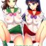 Gemidos JUPITER&MARS FREAK- Sailor moon hentai Virginity
