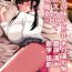 Porn Sluts Kanojo no Imouto ga Kyonyuu MiniSkir JK de Koakuma-kei- Original hentai Assfuck