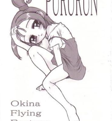 Pussy Fuck PURURUN- Ojamajo doremi hentai Follada