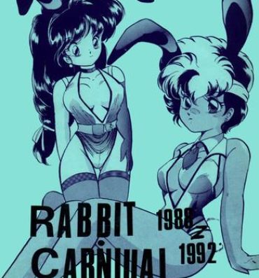 Best Blowjob RABBIT CARNIUAI- Dirty pair hentai Head