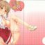 Celebrity Porn Seifuku Rakuen 32 Misutta Shigoto de Waitress-san to… Pigtails