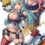 Innocent Suzuya to Cos Resort!- Kantai collection hentai Cruising