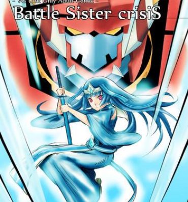Girls 2nd RIDE Battle Sister crisiS- Cardfight vanguard hentai Hot Chicks Fucking