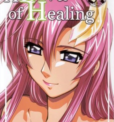 African A Diva of Healing- Gundam seed destiny hentai Porno Amateur