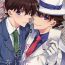 Morena Anata to Yoake no Coffee wo- Detective conan hentai Tongue