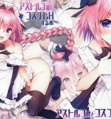 Old Young Astolfo to Cosplay H Suru Hon- Fate grand order hentai Fitness