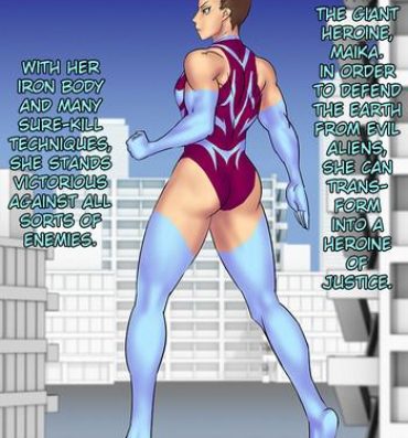Mexico Due to the Magic Remodeling Suit…- Ultraman hentai Tight Pussy Fuck