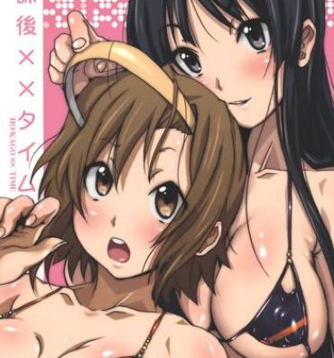 Dorm Houkago XX Time- K-on hentai Real Amateurs