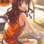 Speculum Imouto Mikan- To love-ru hentai Chat