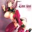 Negao LOVE FOOL 02- Final fantasy xi hentai Gay Public
