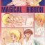 Roleplay MAGICAL RIBBON SPECIAL- Hime-chans ribbon hentai Young Men