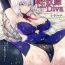 Free Rough Porn Meihousou no Seidorei Diva- Fate grand order hentai Russia