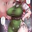 Foursome Meiling- Touhou project hentai Celebrity Sex Scene