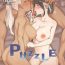 Analplay PUZZLE + AFTER- Original hentai Breast